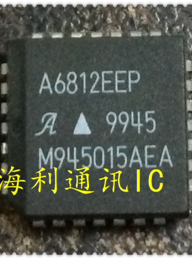 A6812EEP 实图现货