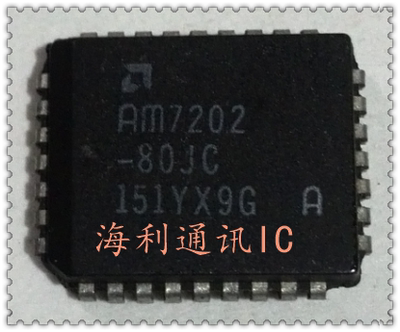 AM7203A-15JC,AM7203A-25JC,AM7203A-35JC,AM7203A-50JC