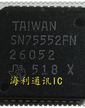 SN75552FN  实图现货