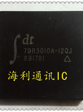 IDT79R3010A-12QJ  实图现货