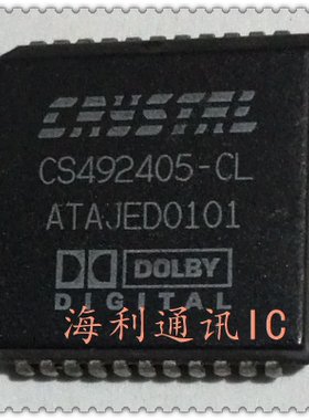 CS492405-CL  实图现货
