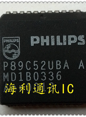 P89C52UBAA,P89C52X2BA,P89C52BA  实图现货