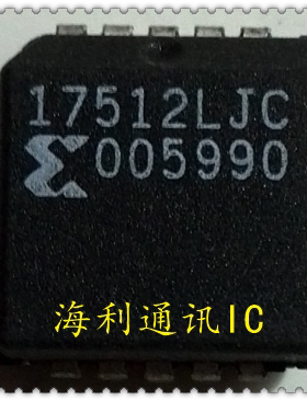 XC17512LJC,XC17512LJI,XC17512LPC20C  实图现货