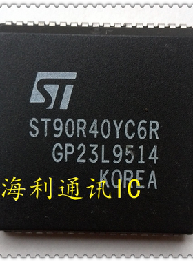 ST90R40YC6R,ST90R40C6R  实图现货