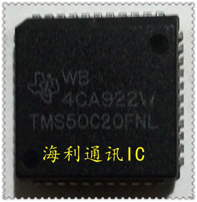 TMS50C20FNL  实图现货