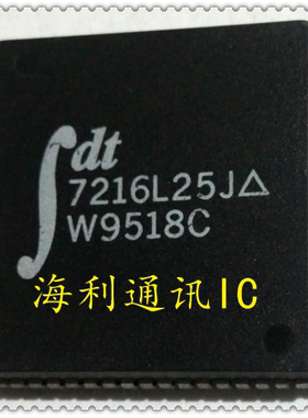 IDT7216L25J,IDT7216L20J,IDT7216L45J  实图现货