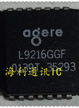 L9216GGF,L9216BGF,L9216AGF  实图现货