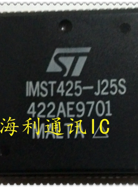 IMST425-J25S,IMST425-J20S  实图现货