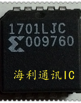 XC1701LJC,XC1701LJI,XC1701LJC20C  实图现货