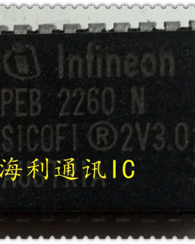 PEB2260N  实图现货