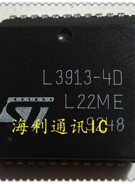 L3913-4D  实图现货