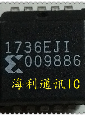 XC1736EJI,XC1736EPC20C  实图现货
