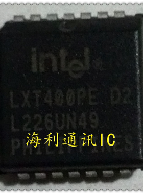 LXT400PE  实图现货