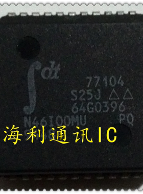 IDT77104S25J  实图现货