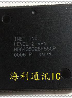 HD6435328F55CP  实图现货