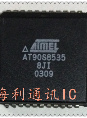 AT90S8535-8JI 实图现货
