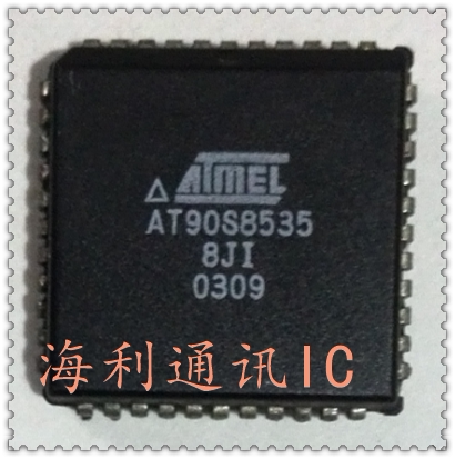 AT90S8535-8JI 实图现货