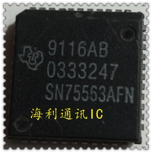 SN75563AFN  实图现货