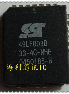 SST49LF003B-33-4C-NHE  实图现货