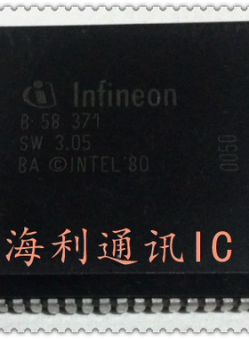 B58371  实图现货