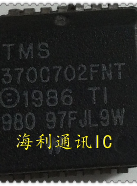 TMS370C702FNT  实图现货