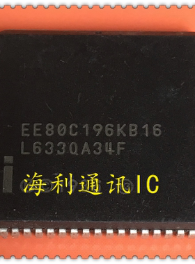 EE80C196KB16,EN80C196KB16,N80C196KB16