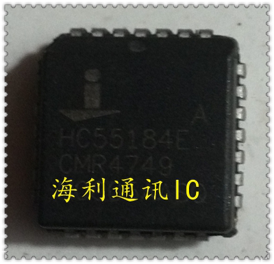 HC55184E  实图现货