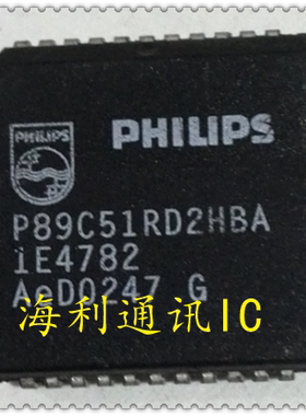P89C51RD2HBA,P89C51RD2HFA  实图现货