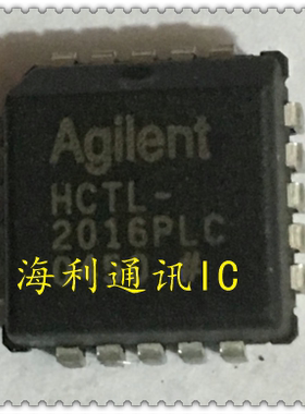 HCTL-2016PLC  实图现货