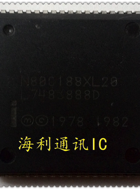 N80C188XL20  实图现货