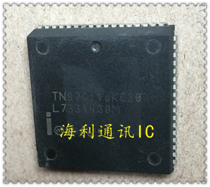 N87C196KB16