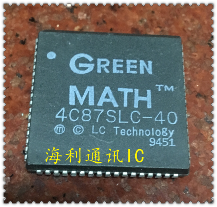 4C87SLC-40 实图现货