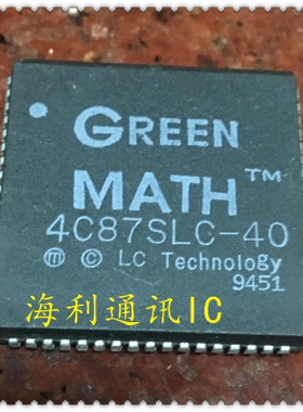 4C87SLC-40 实图现货