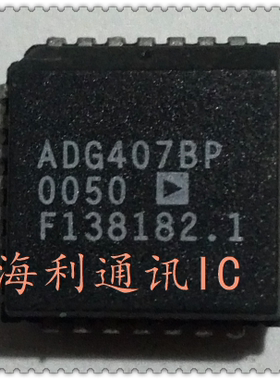 ADG407BP 实图现货