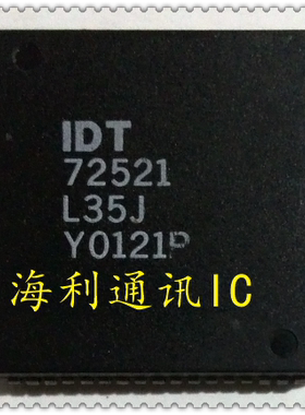 IDT72521L35J,IDT72521L50J  实图现货