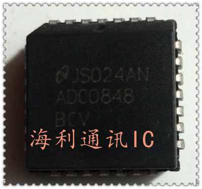 ADC0848BCV,ADC0848CCV 实图现货