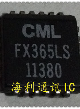 FX365LS  实图现货