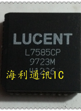 L7585CP,L7585BP,L7585DP,L7585EP,L7585FP  实图现货