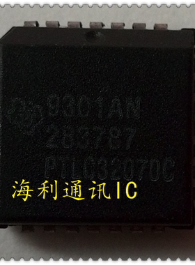 PTLC32070C  实图现货