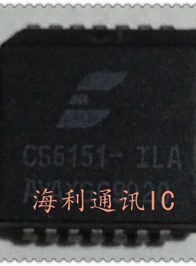 CS6151-IL1  实图现货