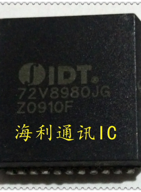 IDT72V8980JG  实图现货