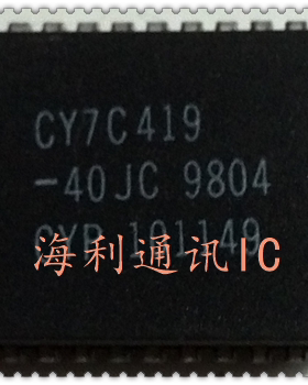 CY7C419-40JC  实图现货