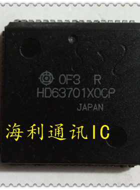 HD63701X0CP  实图现货