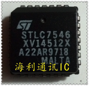 STLC7546  实图现货