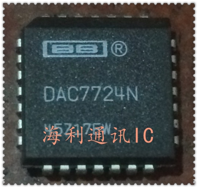 DAC7724N  实图现货
