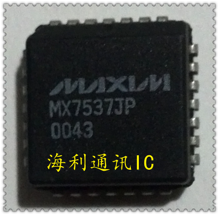 MX7537JP，MX7537KP 实图现货