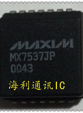 MX7537JP，MX7537KP 实图现货