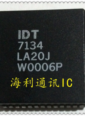 IDT7134LA55J,IDT7134LA70J  实图现货