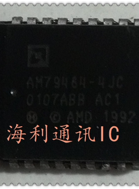 AM79484-1JC,AM79484-2JC,AM79484-4JC,AM79484-5JC 实图现货