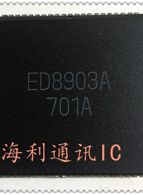 ED8903A  实图现货